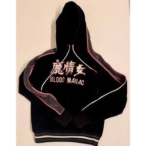 VeryRare Raf Reyes Limited Edition Corduroy Blood Maniac Hoodie Corduroy Black